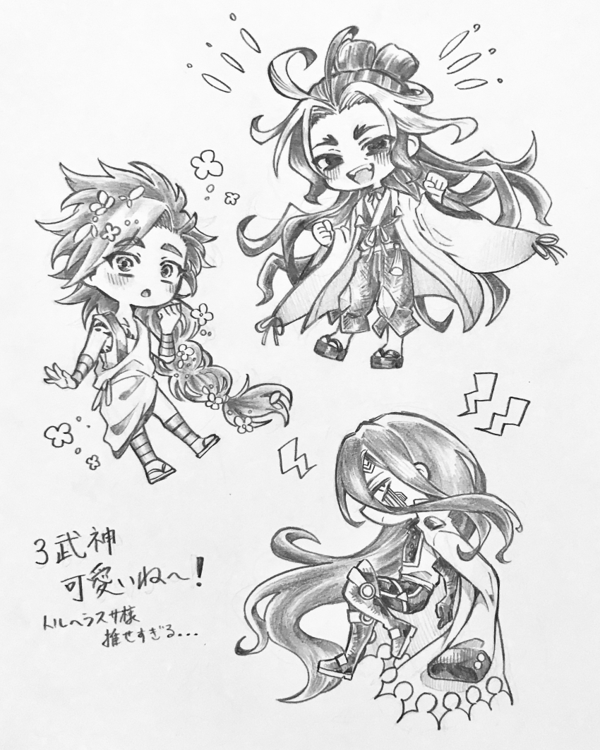 3boys :o absurdres ankle_cuffs blush boots braid braided_ponytail cheek_tattoo coat coat_on_shoulders facial_tattoo fangs flower flowers_in_hair full_body geta greyscale hair_between_eyes half-closed_eyes hand_up hands_up haori heracles_(shuumatsu_no_valkyrie) highres hojicha japanese_clothes japanese_text laughing lightning_bolt_symbol long_hair long_sleeves looking_at_viewer male_focus monochrome multicolored_hair multiple_boys open_mouth shoulder_tattoo shuumatsu_no_valkyrie sideways_glance smile spiked_hair streaked_hair susano&#039;o_no_mikoto tattoo teeth thick_eyebrows thor_(shuumatsu_no_valkyrie) toga upper_teeth_only very_long_hair wrist_cuffs