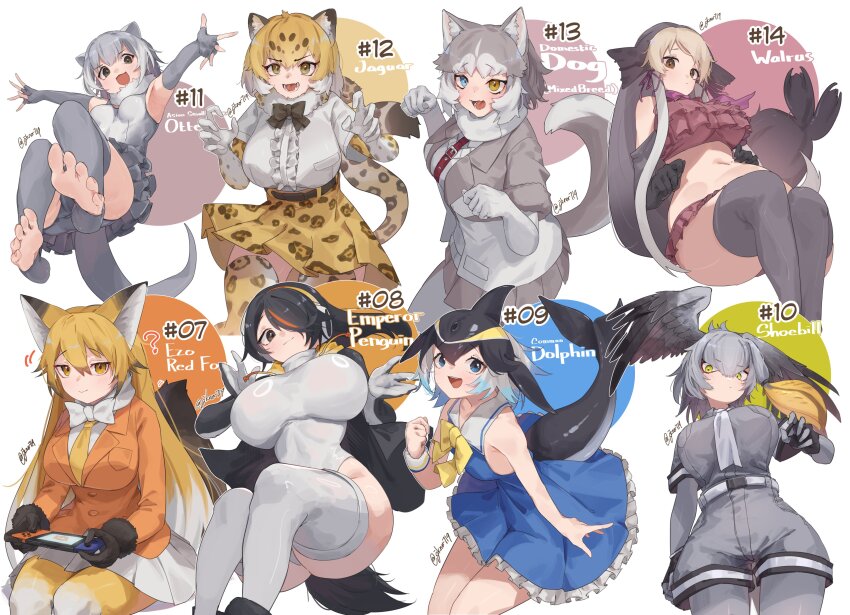 6+girls absurdres animal_ears bird_girl bird_wings black_hair blonde_hair blue_hair cetacean_tail common_dolphin_(kemono_friends) dog_(mixed_breed)_(kemono_friends) dog_ears dog_girl dog_tail dolphin_girl emperor_penguin_(kemono_friends) extra_ears ezo_red_fox_(kemono_friends) feathered_wings fins fish_tail fox_ears fox_girl fox_tail grey_hair head_fins head_wings highres jaguar_(kemono_friends) jaguar_ears jaguar_girl leopard_print jaguar_tail jknor kemono_friends long_hair looking_at_viewer multiple_girls otter_ears otter_girl otter_tail penguin_girl penguin_tail shoebill_(kemono_friends) short_hair simple_background small-clawed_otter_(kemono_friends) tail walrus_(kemono_friends) wings
