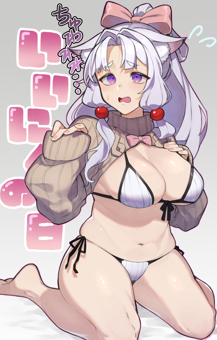... 1girl absurdres animal_ears barefoot bikini bow breasts cleavage cropped_sweater feet flying_sweatdrops front-tie_bikini_top front-tie_top full_body good_meat_day gradient_text hair_bow highres large_breasts long_hair long_sleeves navel plump purple_eyes revealing_clothes side-tie_bikini_bottom skindentation sleeves_past_wrists solo stomach string_bikini sweatdrop sweater swimsuit tareme thighs toriniku29 touhoku_itako voiceroid white_bikini
