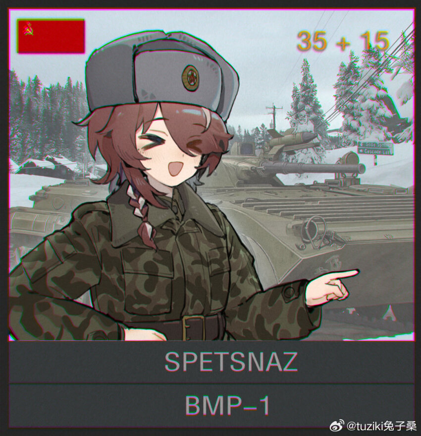 &gt;_&lt; 1girl :d armored_vehicle bmp-1 brown_hair camouflage camouflage_jacket chinese_commentary chromatic_aberration green_jacket grey_hat hat jacket long_sleeves medium_hair military motor_vehicle open_mouth pointing smile snow solo soviet_flag tuziki_sang upper_body ushanka wargame:_red_dragon watermark weibo_watermark xd
