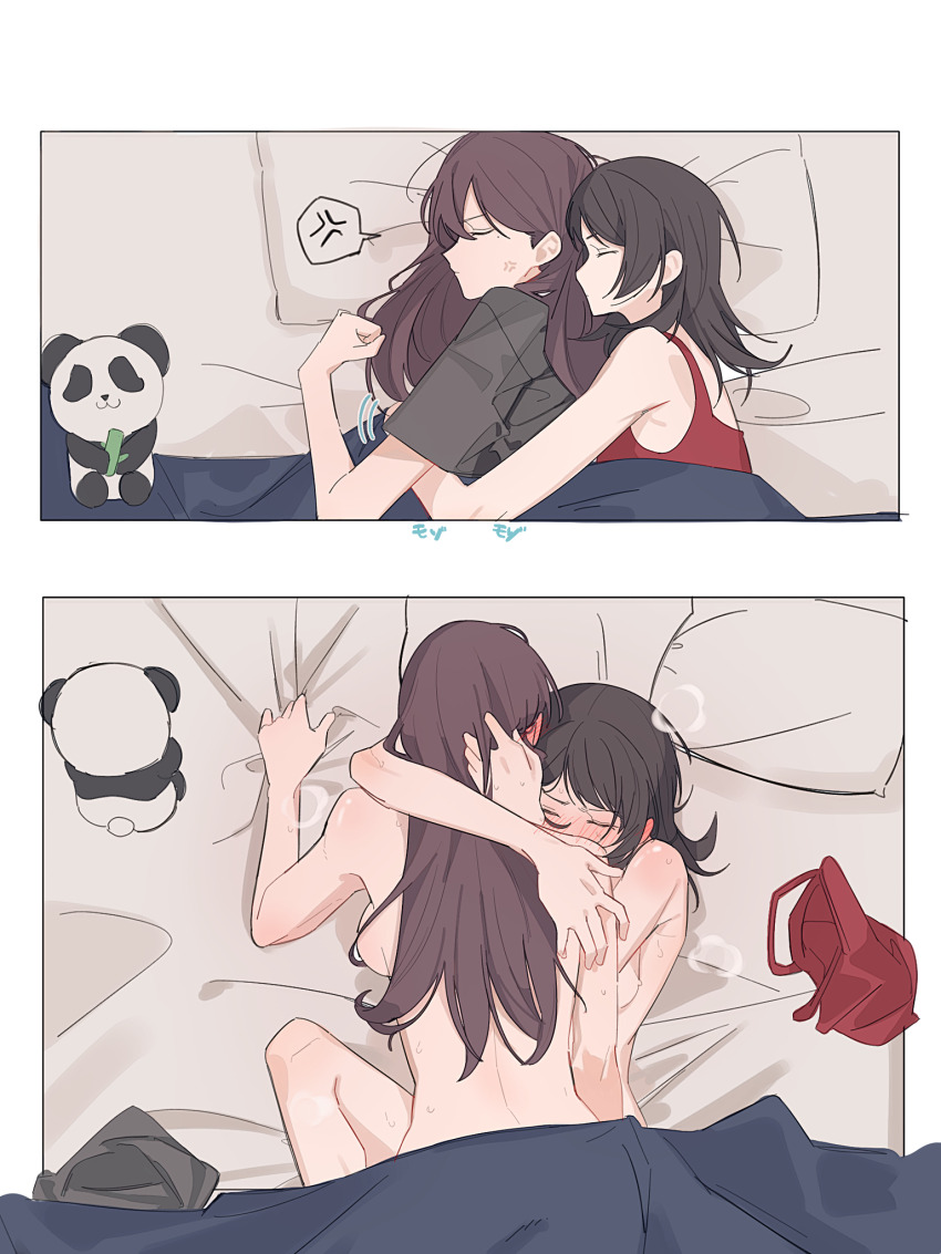 2girls anger_vein bad_source bang_dream! bang_dream!_it&#039;s_mygo!!!!! black_hair black_shirt blush breasts camisole closed_eyes closed_mouth commentary_request derivative_work highres hug long_hair medium_breasts medium_hair mole mole_under_eye multiple_girls nanami_(nunnun_0410) pillow red_camisole shiina_taki shirt stuffed_animal stuffed_panda stuffed_toy yahata_umiri yuri
