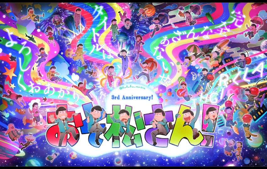 ! &gt;_&lt; 3girls 6+boys anniversary arms_behind_back bound bound_torso cherry chibita cityscape copyright_name dayoon dekapan disco_ball esper_nyanko everyone falling father_and_son fish food fruit funuyu galaxy grin hashimoto_nyaa hatabou highres hijirisawa_shonosuke holding_hands hood hoodie husband_and_wife iyami jacket jumpsuit matsu_symbol matsuno_choromatsu matsuno_ichimatsu matsuno_jyushimatsu matsuno_karamatsu matsuno_matsuyo matsuno_matsuzou matsuno_osomatsu matsuno_todomatsu mother_and_son multiple_boys multiple_girls multiple_persona osomatsu-san osomatsu_(series) parachute raglan_sleeves rainbow_order rocket_boots rope selfie sheeeh! shibari shibari_over_clothes smile space star_(sky) sweatdrop track_jacket triangle_mouth v yowai_totoko
