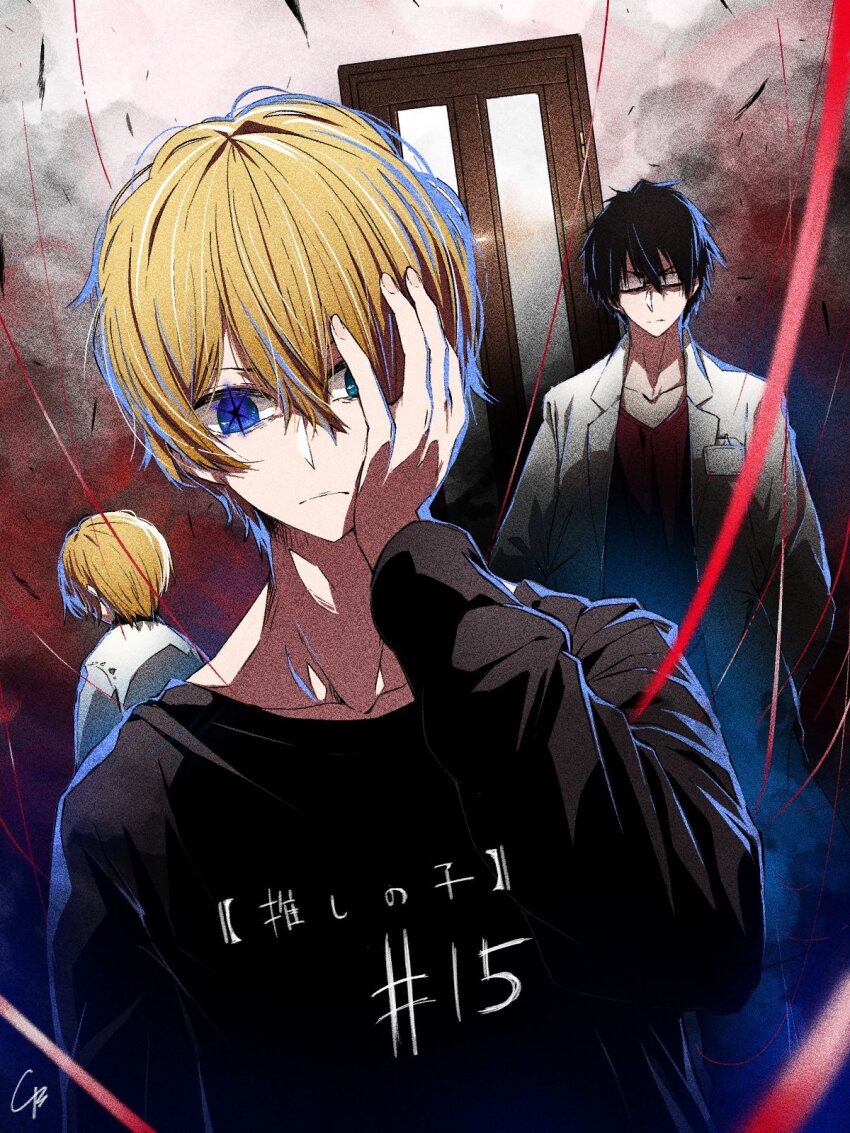 3boys 4b-enpitsu amamiya_gorou black_hair black_sweater blonde_hair blue_eyes coat collarbone collared_shirt commentary_request copyright_name door film_grain glasses hair_between_eyes highres hoshino_aquamarine lab_coat long_sleeves looking_at_viewer multiple_boys oshi_no_ko red_shirt shirt short_hair signature star-shaped_pupils star_(symbol) sweater symbol-shaped_pupils translated upper_body white_coat