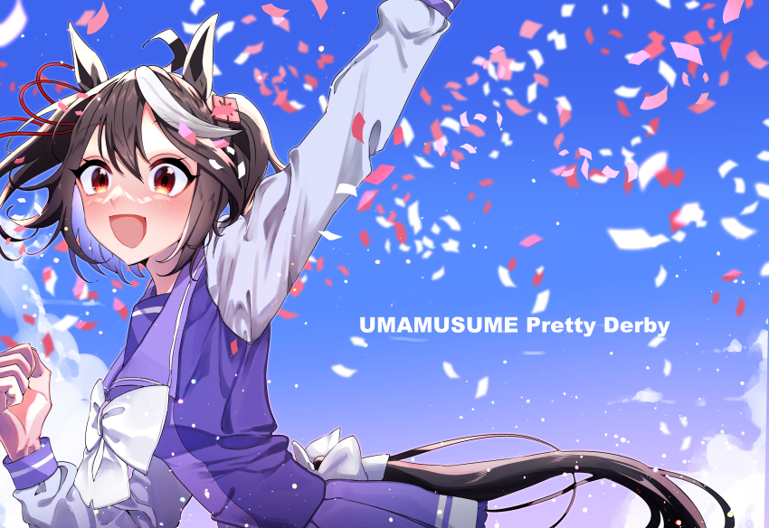 1girl :d absurdres ahoge animal_ears black_hair bow bowtie confetti copyright_name ear_ribbon from_side hair_between_eyes highres horse_ears horse_girl kitasan_black_(umamusume) long_sleeves looking_at_viewer multicolored_hair open_mouth purple_serafuku purple_shirt purple_skirt red_eyes red_ribbon ribbon sailor_collar sailor_shirt school_uniform serafuku shirt short_hair skirt smile solo streaked_hair tracen_school_uniform tsukasa_(avdx5538) umamusume white_bow white_bowtie white_hair