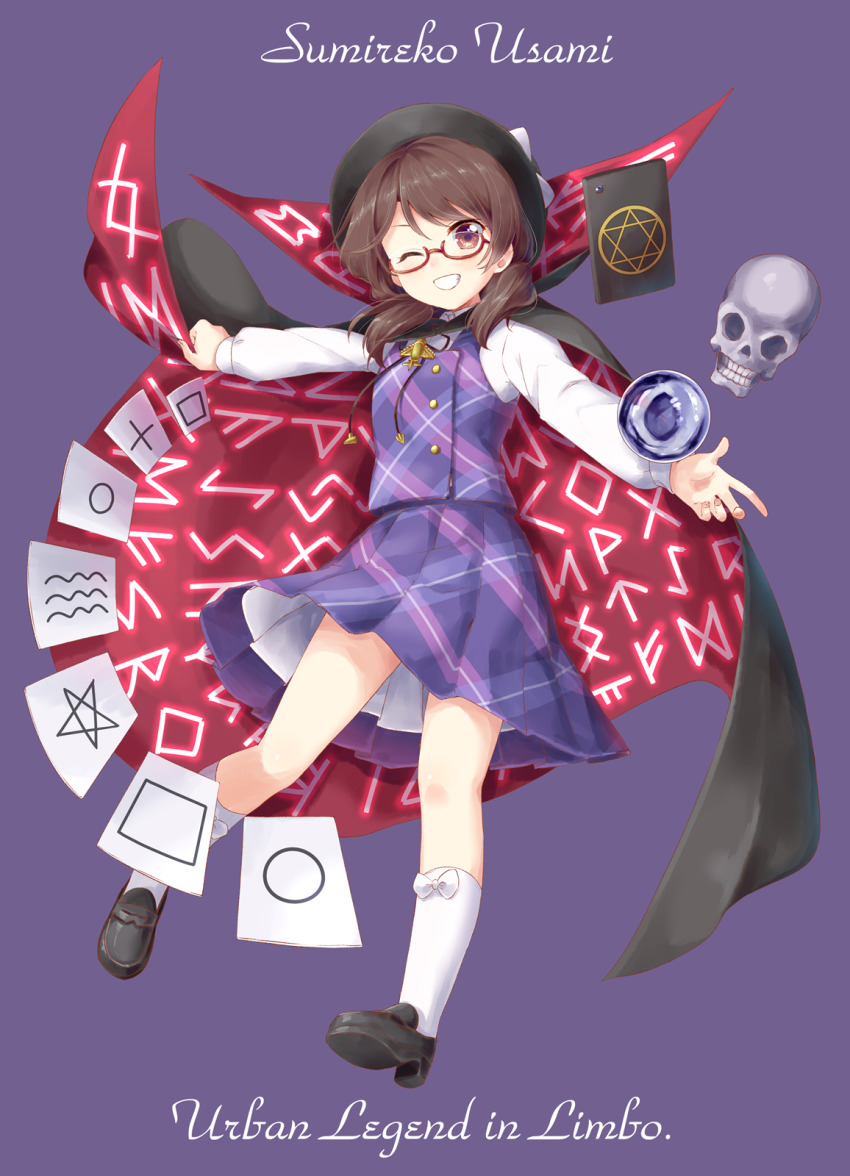 1girl bow brown_hair character_name cloak copyright_name fedora glasses hat hat_bow hexagram highres kneehighs ksk_(semicha_keisuke) loafers occult_ball one_eye_closed plaid_clothes plaid_skirt plaid_vest quimbaya_airplane runes school_uniform shoes short_twintails skirt skull smile socks star_of_david tablet_pc touhou twintails usami_sumireko vest zener_card
