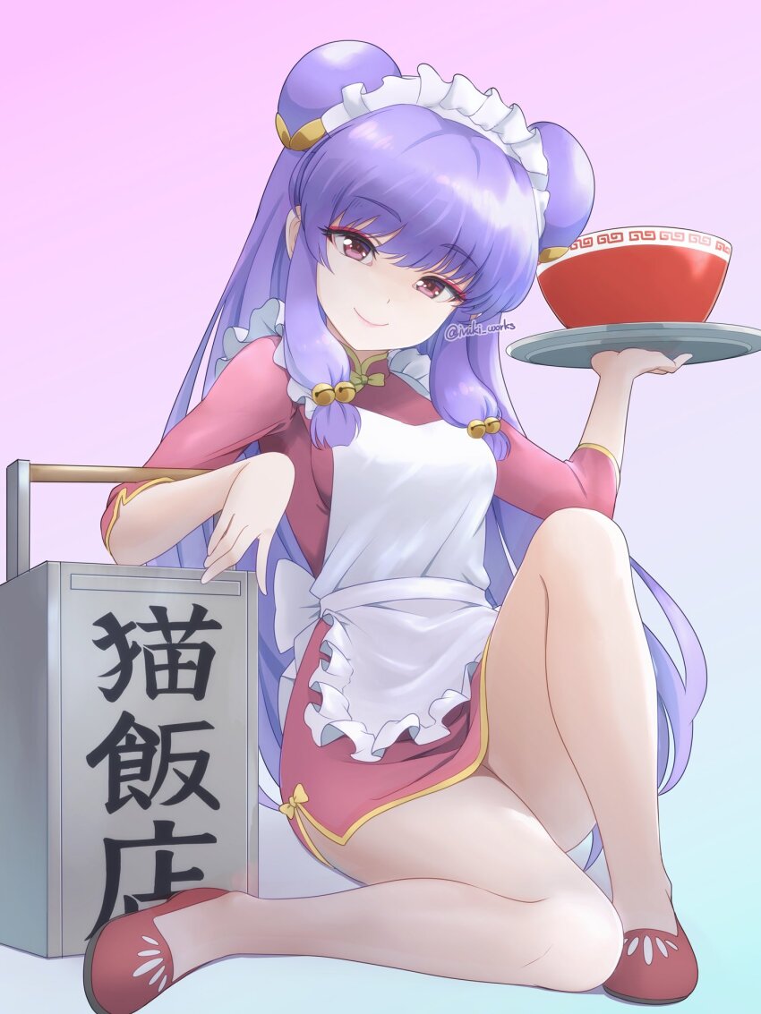 1girl alternate_costume apron blue_background bow bowl china_dress chinese_clothes closed_mouth commentary_request double_bun dress enmaided full_body gradient_background hair_bun highres holding holding_plate ivuki long_hair looking_at_viewer maid maid_apron maid_headdress plate purple_background purple_eyes purple_hair ranma_1/2 shampoo_(ranma_1/2) short_dress sitting smile solo translation_request twitter_username two-tone_background very_long_hair white_apron white_headdress yellow_bow