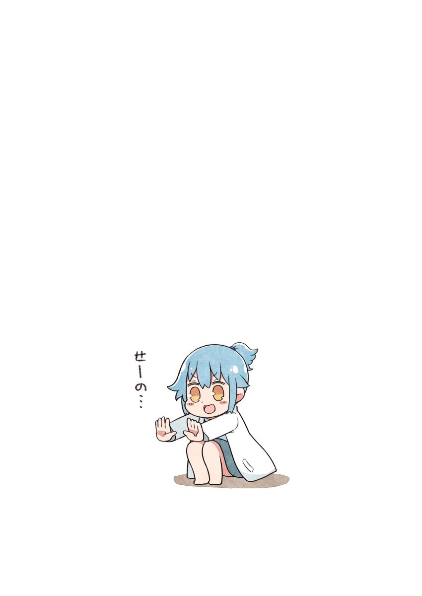 1girl :d absurdres barefoot blue_hair blue_skirt blush commentary_request female_focus hair_flaps highres lab_coat long_sleeves open_mouth outstretched_arms personification ponytail sidelocks simple_background skirt smile solo squatting translation_request tsukigi twitter twitter-san_(character) twitter-san_(tsukigi) v-shaped_eyebrows white_background yellow_eyes