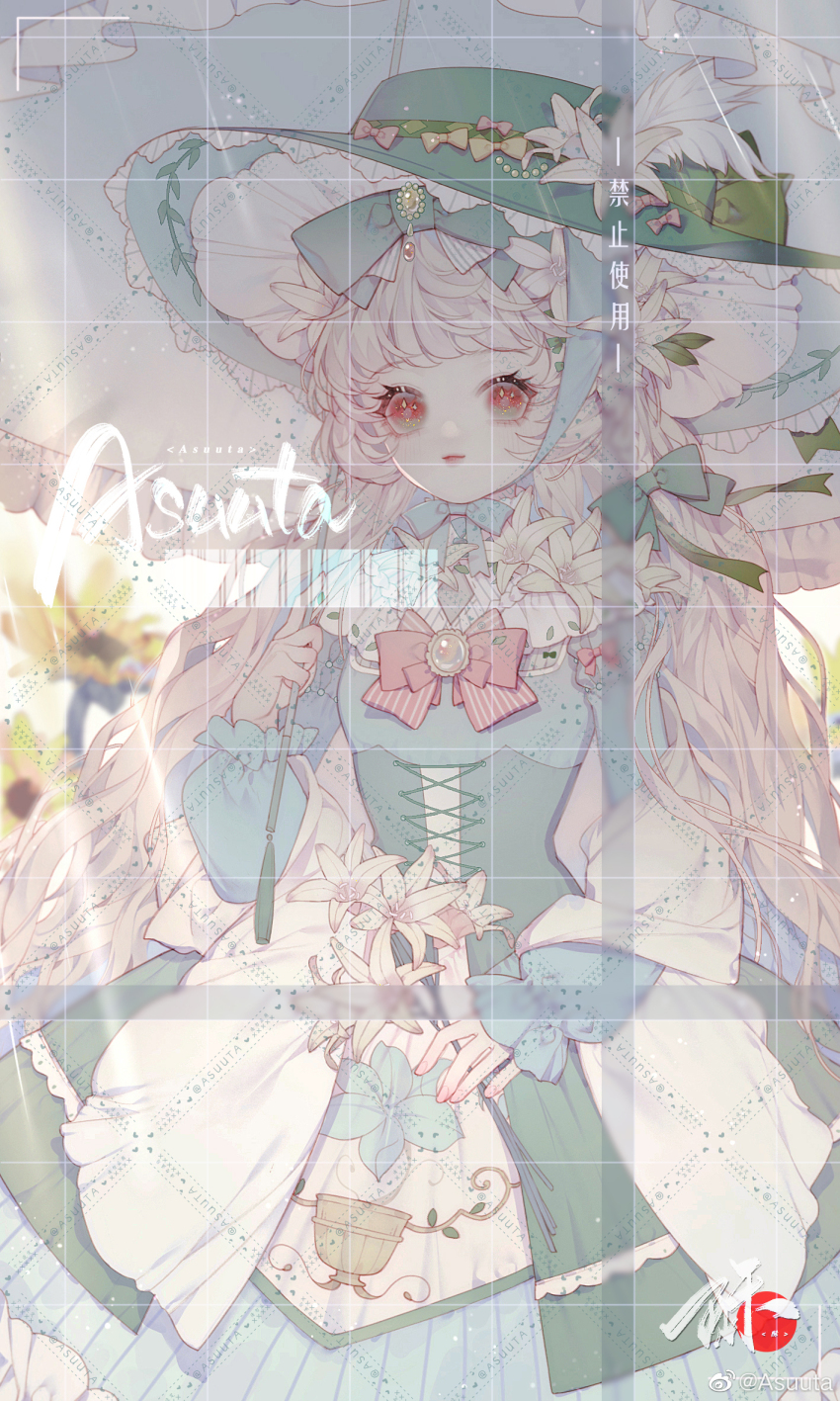 1girl artist_name asuuta barcode beads blue_bow blue_bowtie blue_dress blunt_bangs bow bowtie brooch chinese_commentary closed_mouth commentary_request commission cowboy_shot cross-laced_clothes cross-laced_dress dress eyelashes floral_print flower flower_brooch frilled_dress frilled_headwear frilled_sleeves frilled_umbrella frills gown gradient_clothes gradient_dress green_dress green_hat hair_bow happy hat hat_feather hat_flower highres holding holding_umbrella jewelry juliet_sleeves layered_dress light_particles lily_(flower) lipstick long_hair long_sleeves looking_at_viewer makeup multiple_hair_bows multiple_hat_bows original parasol pink_bow pink_bowtie puffy_sleeves red_eyes red_lips sample_watermark shawl smile solo standing sun_hat sunflower too_many_watermarks umbrella umbrella_over_shoulder vertical-striped_bowtie very_long_hair watermark watermark_grid wavy_hair weibo_watermark white_flower white_shawl white_umbrella yellow_bow yellow_flower
