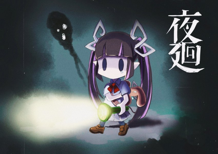 1girl alternate_costume black_hair black_socks blunt_bangs bow bowtie brown_bag brown_shoes chibi commentary_request demon_girl demon_horns demon_tail flashlight full_body gin_(tttetu123) grey_skirt highres holding holding_flashlight horns kojo_anna long_hair multicolored_hair nanashi_inc. no_mouth pleated_skirt pointy_ears purple_hair red_bow red_bowtie shirt shoes skirt socks solid_oval_eyes solo sugar_lyric tail twintails two-tone_hair virtual_youtuber walking white_shirt