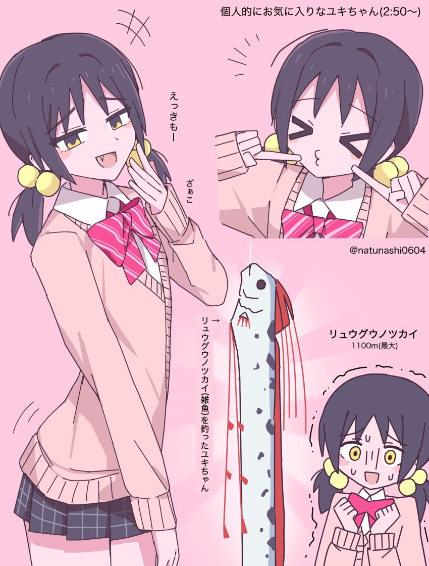 &gt;3&lt; &gt;_&lt; +++ absurdres black_hair blush bow bowtie cardigan fang fish hair_bow highres index_fingers_raised kaai_yuki long_sleeves low_twintails miniskirt multiple_views natunashi oarfish open_mouth pink_background pink_bow pink_bowtie pink_cardigan pleated_skirt simple_background skirt smug sweat translation_request twintails twitter_username vocaloid yellow_eyes zako_(vocaloid)