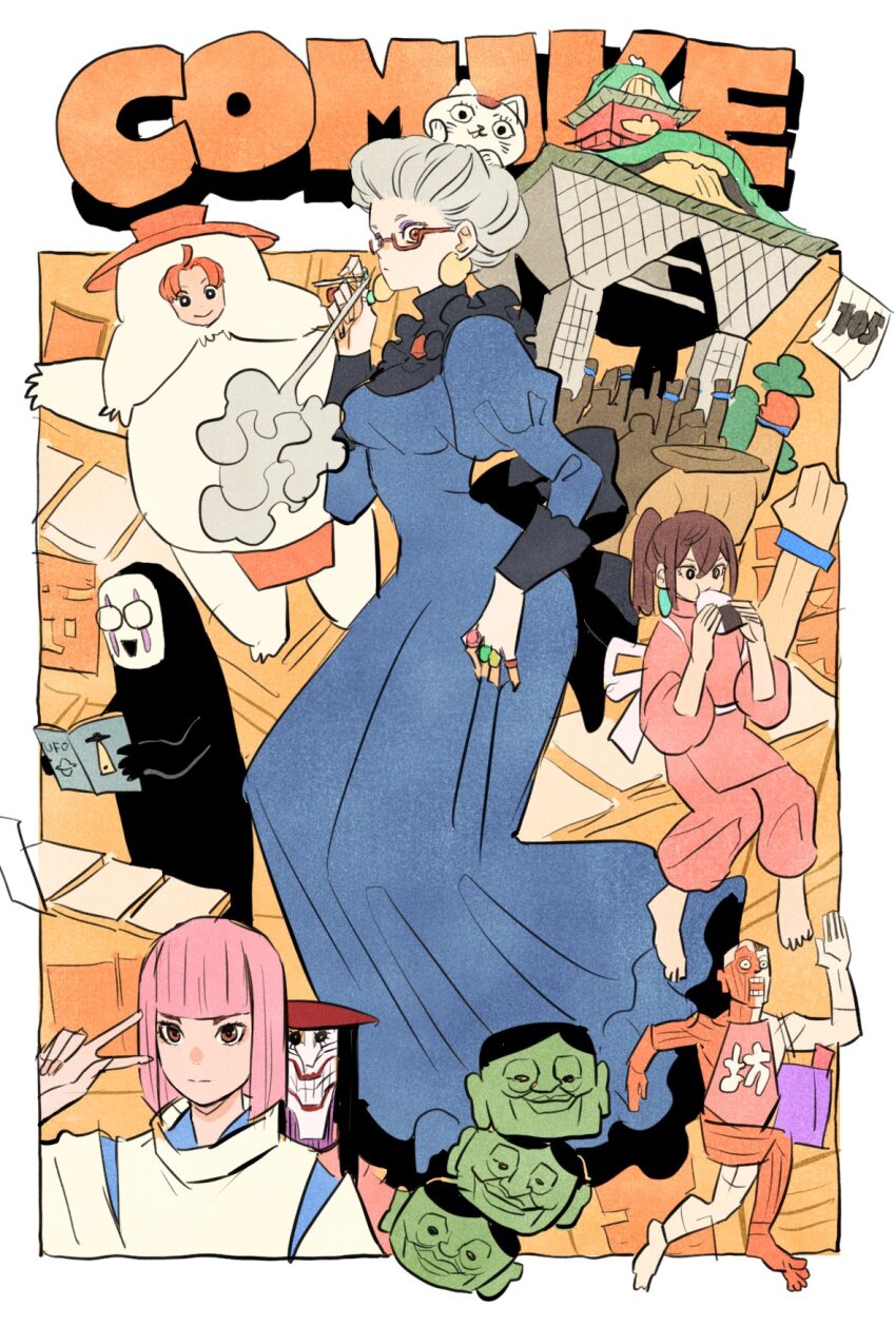 3girls 4boys acrobatic_silky_(dandadan) ayase_momo ayase_seiko black_hair blue_dress bob_cut book bou_(sen_to_chihiro_no_kamikakushi) bou_(sen_to_chihiro_no_kamikakushi)_(cosplay) bracelet brown_hair cat chiquitita cigarette commentary cosplay dandadan dress earrings eating eyeshadow food full_body glasses hair_between_eyes hair_bun haku_(sen_to_chihiro_no_kamikakushi) haku_(sen_to_chihiro_no_kamikakushi)_(cosplay) hat high_collar highres holding holding_book holding_cigarette jewelry jiji_(majo_no_takkyuubin) kaonashi kaonashi_(cosplay) kashira_(sen_to_chihiro_no_kamikakushi) long_sleeves makeup multiple_boys multiple_girls ogino_chihiro ogino_chihiro_(cosplay) onigiri orange_hair pants pink_pants ponytail purple_eyeshadow ring sen_to_chihiro_no_kamikakushi serpo_(dandadan) shiratori_aira_(dandadan) sidelocks smoke takakura_ken_(dandadan) takeuchi_ryousuke taro_(dandadan) turbo_granny_(dandadan) v white_hair yubaba yubaba_(cosplay)