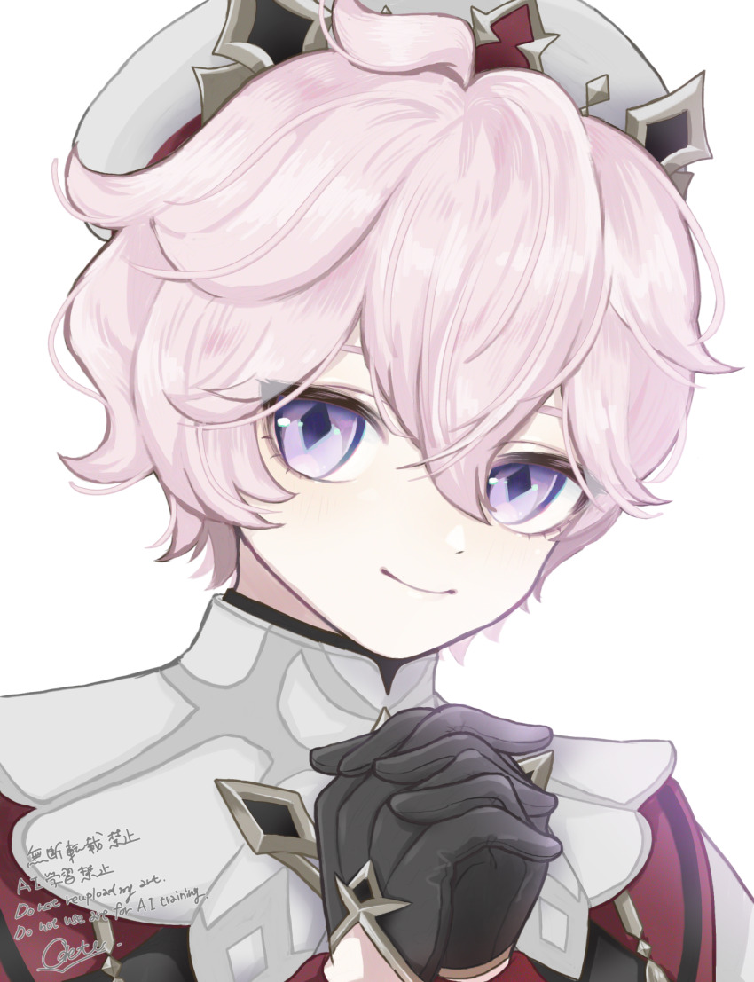 1boy black_gloves closed_mouth dahlia_(genshin_impact) diamond-shaped_pupils diamond_(shape) eyelashes genshin_impact gloves hair_between_eyes hat highres male_focus odetooo pink_hair praying purple_eyes simple_background smile solo symbol-shaped_pupils upper_body white_background