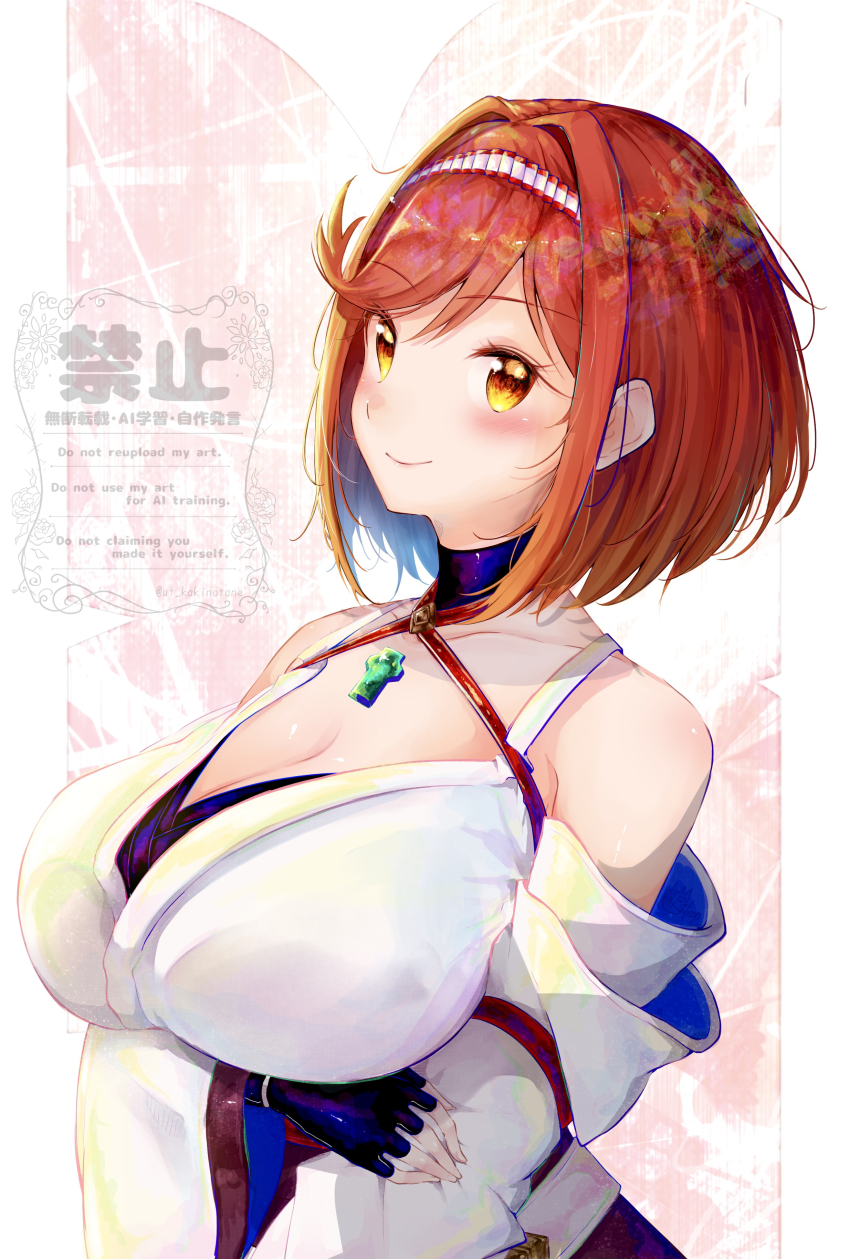 1girl absurdres alternate_hair_length alternate_hairstyle breasts glimmer_(xenoblade) highres large_breasts nemu_(ut_kakinotane) solo xenoblade_chronicles_(series) xenoblade_chronicles_3 xenoblade_chronicles_3:_future_redeemed