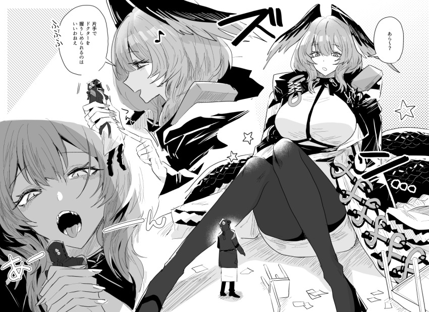 1girl 1other ambiguous_gender arknights black_coat breasts coat commentary_request doctor_(arknights) dress giant giantess head_wings ho&#039;olheyak_(arknights) hood hood_up hooded_coat iwashi_80 large_breasts long_hair long_sleeves open_mouth pantyhose sitting size_difference smile translation_request white_dress wings