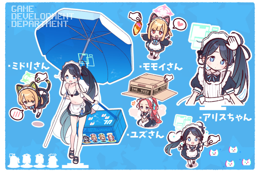 +_+ 4girls :3 :d ^^^ ahoge alternate_costume animal_ear_headphones animal_ears apron aqua_bow aqua_halo aris_(blue_archive) aris_(maid)_(blue_archive) bag_of_chips bare_shoulders bikini black_dress black_hair black_sandals black_shoes black_tail blonde_hair blue_archive blue_background blue_bow blue_bowtie blue_eyes blue_umbrella blunt_bangs blush border bow bowtie box cardboard_box cat_ear_headphones cat_ears cat_tail chibi chips_(food) closed_mouth collarbone collared_dress commentary_request contrast_collar disembodied_hand dot_mouth dot_nose dress eyes_visible_through_hair fake_animal_ears fake_tail food frilled_apron frilled_dress frills full-face_blush full_body game_development_department_(blue_archive) green_eyes green_halo hair_bow halo halterneck hand_cursor headpat headphones heart heart_in_mouth holding holding_box holding_food holding_umbrella kneeling lifting_person long_hair long_sleeves looking_at_viewer maid maid_apron maid_bikini maid_headdress mary_janes midori_(blue_archive) midori_(maid)_(blue_archive) momoi_(blue_archive) momoi_(maid)_(blue_archive) multiple_girls navel notice_lines official_alternate_costume official_alternate_hairstyle one_side_up open_mouth outstretched_arms pantyhose parted_bangs pinching pink_eyes pink_halo ponytail puffy_long_sleeves puffy_sleeves rectangular_halo red_bow red_hair sandals shadow shoes short_sleeves short_twintails sidelocks smile sparkle spoken_blush spoken_heart spread_arms standing swimsuit tail tail_raised tareme translation_request twintails umbrella unconventional_maid upper_body v-shaped_eyebrows v_arms very_long_hair wavy_mouth white_apron white_border white_headdress white_pantyhose yoru_nai yuzu_(blue_archive) yuzu_(maid)_(blue_archive)