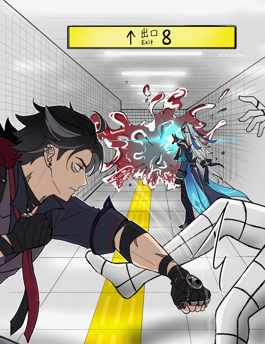 1other 2boys absurdres arrow_(symbol) artist_name bandaged_arm bandaged_neck bandages black_bow black_footwear black_gloves black_hair black_pants black_shirt blue_coat blue_eyes blue_hair boots bow ceiling_light chain clenched_hands closed_mouth coat coat_on_shoulders collared_shirt commentary_request ear_piercing earrings exit_sign facial_scar facing_away fingerless_gloves frilled_sleeves frills frown fur-trimmed_coat fur_trim genshin_impact gloves grey_hair grey_vest hair_bow hallway highres hydrokinesis jewelry lapels long_hair low-tied_long_hair male_focus motion_lines multicolored_hair multiple_boys necktie neuvillette_(genshin_impact) outstretched_arm pants piercing profile punching red_necktie scar scar_on_arm scar_on_cheek scar_on_face scar_on_neck sekidesu serious shirt short_hair short_sleeves signature sleeve_cuffs speed_lines standing streaked_hair stud_earrings the_exit_8 tile_floor tile_wall tiles twitter_username very_long_hair vest water white_hair wriothesley_(genshin_impact)