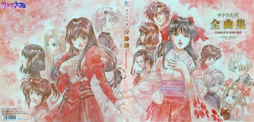 1990s_(style) 6+girls :d album_cover barcode bead_necklace beads black_hair black_suit blonde_hair blue_eyes blue_jacket bow braid brown_eyes brown_hair cherry_blossoms child closed_mouth collarbone copyright_name copyright_notice coquelicot_(sakura_taisen) cover cropped_torso cross cross_necklace dated dress earrings english_text erica_fontaine everyone floral_print floral_print_kimono formal_clothes from_side glycine_bleumer green_headband grey_hair hair_bobbles hair_bow hair_ornament hair_over_one_eye hair_ribbon hairband half_updo hand_on_own_chest hands_on_own_chest happy headband highres hoop_earrings iris_chateaubriand jacket japanese_clothes jean-paul jewelry juliet_sleeves kanzaki_sumire kimono kirishima_kanna kitaooji_hanabi lobelia_carlini lock long_hair long_sleeves looking_at_viewer looking_back looking_to_the_side low-tied_long_hair maria_tachibana multiple_girls music necklace nun official_art open_mouth padlock padlocked_collar parted_lips pink_background pink_bow pink_kimono pink_sailor_collar ponytail print_kimono puffy_sleeves purple_hair purple_kimono purple_sash red_ribbon reni_milchstrasse retro_artstyle ri_kouran ribbon sailor_collar sakura_taisen sakura_taisen_ii sash shinguuji_sakura short_hair short_twintails simple_background singing smile soletta_orihime straight_hair stuffed_animal stuffed_toy suit teddy_bear third-party_source twin_braids twintails upper_body wavy_hair white_hair white_headband