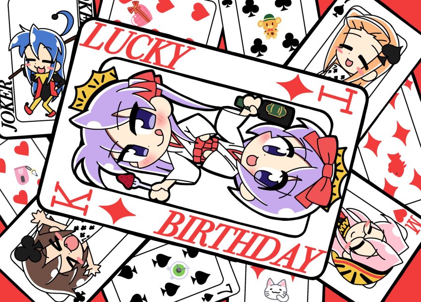 6+girls blue_hair blush bonta-kun bottle box brown_hair card cellphone clock club_(shape) crown fish food fork fruit glasses happy happy_birthday heart heart-shaped_box highres hiiragi_kagami hiiragi_tsukasa holding holding_bottle holding_fork izumi_konata japanese_clothes jester kusakabe_misao lucky_star mada_shichiji miko minegishi_ayano multiple_girls nyamou orange_hair phone pink_hair playing_card purple_hair red_background siblings sisters smile spade_(shape) strawberry takara_miyuki twins twintails