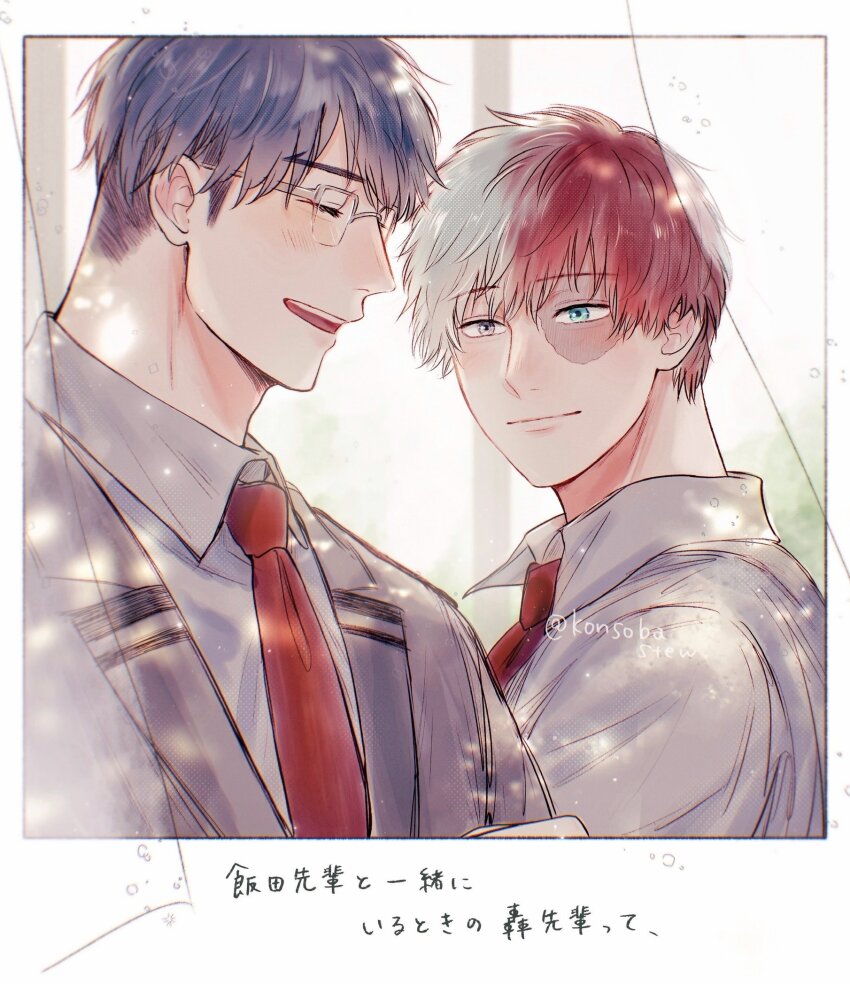 2boys black_hair boku_no_hero_academia closed_eyes collared_shirt glasses green_eyes grey_jacket heterochromia highres iida_tenya jacket konsobastew looking_at_another male_focus multiple_boys necktie rectangular_eyewear red_hair red_necktie scar scar_on_face shirt short_hair smile todoroki_shoto translation_request twitter_username white_hair white_shirt window