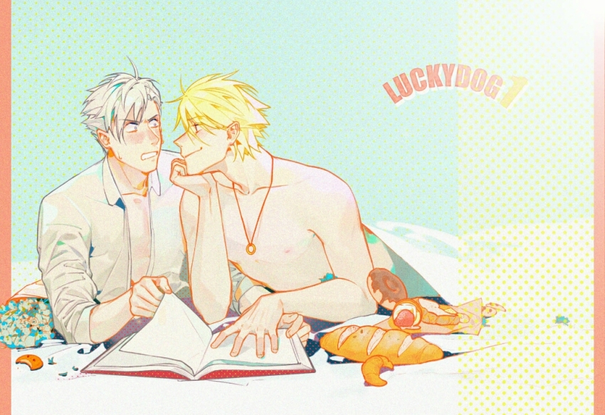 2boys blonde_hair book bread character_request cookie copyright_name croissant donut food fruit grey_hair head_rest jewelry lucky_dog_1 male_focus multiple_boys necklace nipples open_book profile shirt strawberry topless_male white_shirt xiaoquandianer yaoi