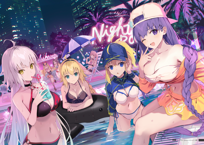 6+girls ahoge artoria_pendragon_(fate) baseball_cap bb_(fate) bb_(swimsuit_mooncancer)_(fate) bb_(swimsuit_mooncancer)_(first_ascension)_(fate) bikini braid breasts chair cup disposable_cup drinking_straw fate/grand_order fate_(series) hairband hat highres horns ibaraki_douji_(fate) ibaraki_douji_(fate/grand_order) ibaraki_douji_(swimsuit_lancer)_(fate) ibaraki_douji_(swimsuit_lancer)_(first_ascension)_(fate) inflatable_orca inflatable_toy jeanne_d&#039;arc_(fate) jeanne_d&#039;arc_(swimsuit_archer)_(fate) jeanne_d&#039;arc_(swimsuit_archer)_(first_ascension)_(fate) jeanne_d&#039;arc_alter_(fate) jeanne_d&#039;arc_alter_(swimsuit_berserker)_(fate) large_breasts long_hair lounge_chair medb_(fate) medb_(swimsuit_saber)_(fate) medb_(swimsuit_saber)_(second_ascension)_(fate) motto_(night_wear) multiple_girls mysterious_heroine_x_(fate) mysterious_heroine_xx_(fate) neon_lights night one_eye_closed palm_tree parasol ponytail pool smile swimsuit tree umbrella ushiwakamaru_(fate) ushiwakamaru_(fate/grand_order) ushiwakamaru_(swimsuit_assassin)_(fate) ushiwakamaru_(swimsuit_assassin)_(first_ascension)_(fate) wet