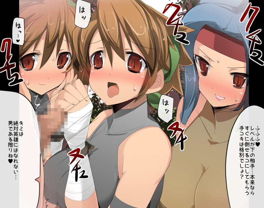 1boy 3girls bandit_(tales_of_destiny_2) blue_hair blush breasts brown_eyes brown_hair censored cleavage closed_mouth commentary_request green_hairband grey_sports_bra grin hair_between_eyes hairband handjob headband large_breasts looking_at_penis mosaic_censoring multiple_girls name_john open_mouth penis pillarboxed red_eyes red_headband rogue_(tales_of_destiny_2) see-through_cleavage see-through_clothes short_hair smile sports_bra tales_of_(series) tales_of_destiny tales_of_destiny_2 tongue tongue_out translation_request upper_body