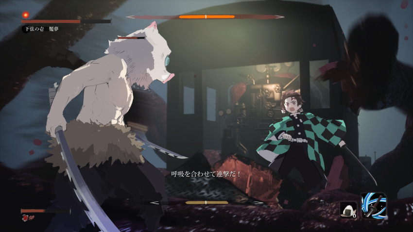 2boys black_pants black_shirt blurry_edges boar_mask brown_hair checkered_haori demon_slayer_uniform dual_wielding earrings food haori hashibira_inosuke health_bar holding holding_sword holding_weapon japanese_clothes jewelry kamado_tanjirou katana kimetsu_no_yaiba multiple_boys night onigiri pants samidare_(hoshi) sekiro:_shadows_die_twice shirt subtitled sword topless_male user_interface weapon
