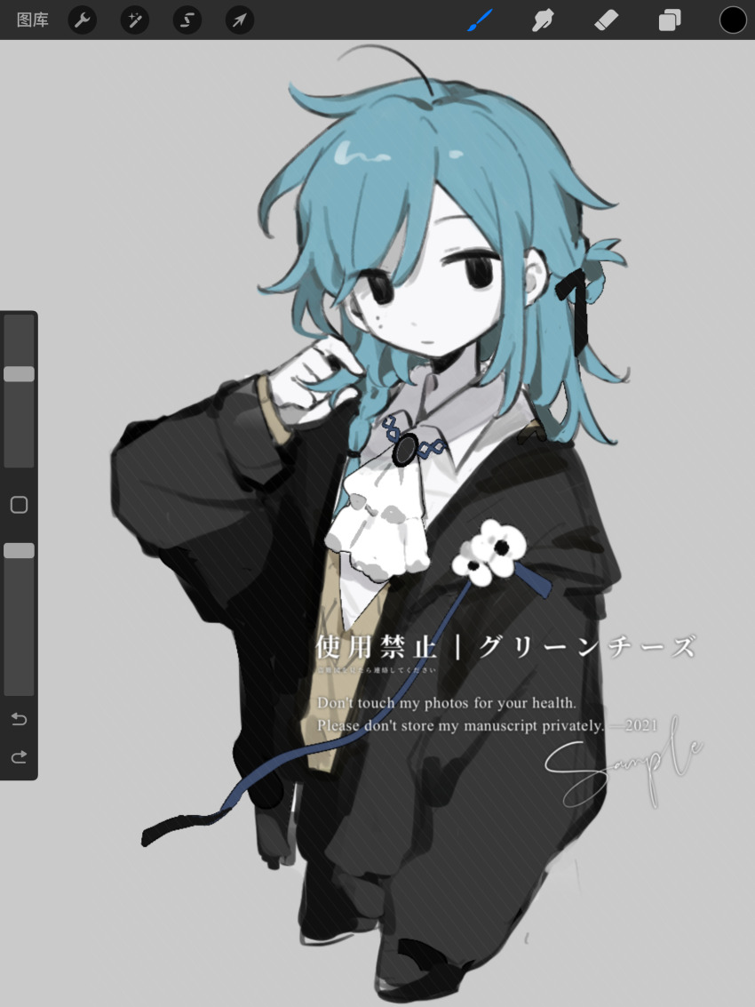 1girl art_program_in_frame ascot black_eyes black_jacket black_ribbon blue_hair braid brown_sweater_vest chinese_commentary closed_mouth collared_shirt colored_skin commentary_request cropped_torso expressionless flower grey_background hair_ribbon hand_up highres hood hood_down hooded_jacket jacket jin_fang_jintian_gu_le_ma long_sleeves medium_hair mole mole_under_eye multiple_moles original procreate_(medium) procreate_(software) ribbon sample_watermark shirt solo sweater_vest watermark white_ascot white_flower white_shirt white_skin