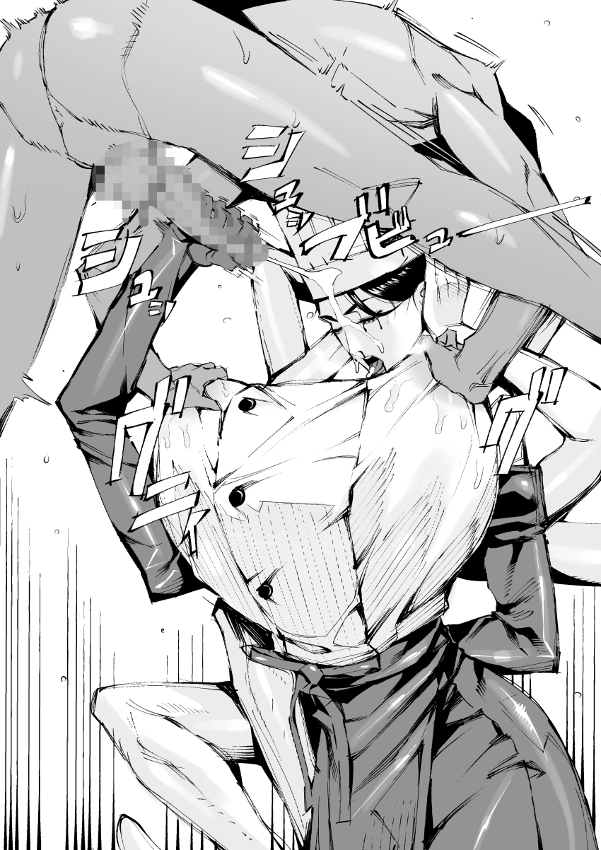 1boy 1girl absurdres apron arthropod_limbs black_tears blood blood_from_mouth breasts carrying_overhead censored chainsaw_man chef chef_hat closed_eyes cum cum_on_body facial falling_devil_(chainsaw_man) flat_top_chef_hat gloved_handjob gloves grabbing_another&#039;s_breast greyscale groping handjob hat hetero highres holding_detached_head huge_breasts lactation lactation_through_clothes monochrome mosaic_censoring nosebleed open_mouth pobotto severed_head waist_apron