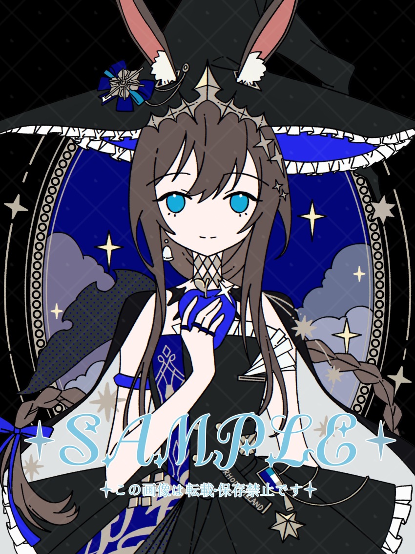 1girl absurdres amiya_(arknights) amiya_(medic)_(arknights) amiya_(medic)_(solo_around_the_world)_(arknights) animal_ear_fluff animal_ears apple arknights black_background black_cape black_collar black_dress black_hat blue_bow blue_dress blue_eyes blue_hat blue_sky bow braid cape chinese_text cloud collar commission cowboy_shot detached_collar dress earrings ears_through_headwear endoftheworld600 eyelashes flat_color flower flower_earrings food four-pointed_star frilled_dress frilled_headwear frills fruit hair_between_eyes hair_ornament happy hat hat_bow highres holding holding_food holding_fruit jewelry layered_dress long_hair looking_at_viewer low_twin_braids multiple_rings official_alternate_costume picture_frame rabbit_ears rabbit_girl ring sample_watermark short_dress single_earring sky solo standing star_(symbol) star_hair_ornament strapless strapless_dress translation_request twin_braids two-sided_cape two-sided_fabric two-sided_headwear very_long_hair watermark watermark_grid white_cape white_flower witch_hat