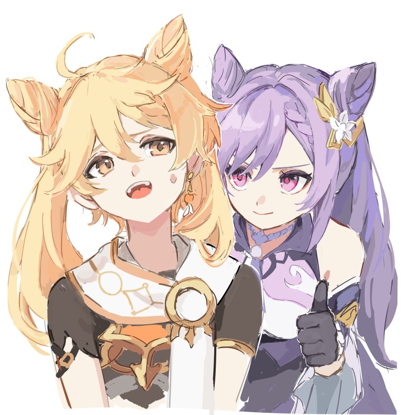 1boy 1girl absurdres aether_(genshin_impact) ahoge alternate_hairstyle black_gloves blonde_hair double_bun genshin_impact gloves hair_bun highres keqing_(genshin_impact) matching_hairstyle nihon_no_hentai open_mouth purple_eyes purple_hair scarf thumbs_up upper_body white_background white_scarf yellow_eyes