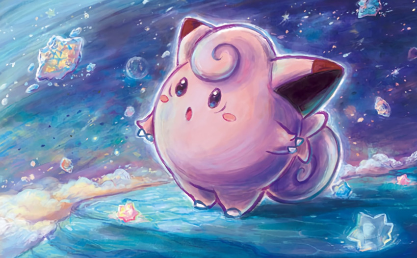 :o claws clefairy creature full_body gen_1_pokemon looking_up night night_sky nintendo no_humans official_art outdoors pokemon pokemon_(creature) pokemon_tcg sky solo sowsow standing third-party_source