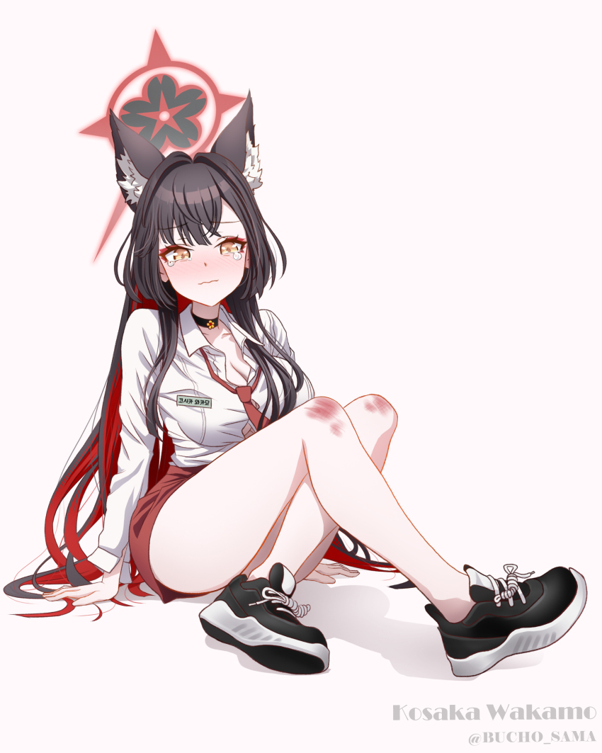 1girl absurdres animal_ears black_hair blue_archive blush breasts bucho_sama character_name choker cleavage commentary english_commentary eyeliner fox_ears halo highres injury korean_commentary large_breasts long_hair makeup mixed-language_commentary multicolored_hair necktie red_hair school_uniform shadow shoes sitting skirt sneakers solo tears twitter_username two-tone_hair variant_set wakamo_(blue_archive) white_background yellow_eyes