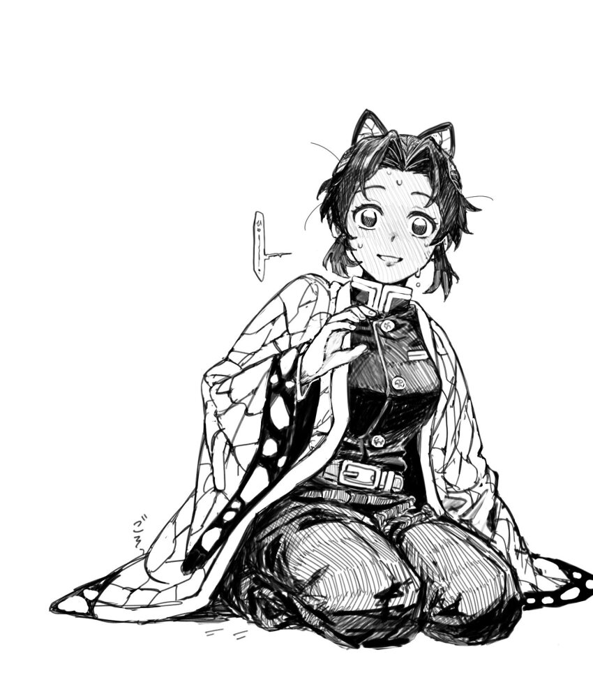 ... 1girl belt bububu432117785 butterfly_hair_ornament buttons demon_slayer_uniform full_body greyscale grin hair_ornament hand_up highres kimetsu_no_yaiba kochou_shinobu looking_at_viewer monochrome pants sitting smile solo speech_bubble spoken_ellipsis sweat teeth