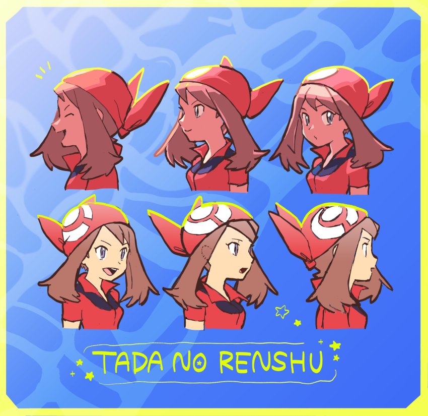 1girl bad_id bad_twitter_id bandana brown_hair closed_eyes closed_mouth commentary_request grey_eyes highres laughing long_hair looking_to_the_side may_(pokemon) multiple_views nintendo open_mouth pokemon pokemon_rse red_bandana red_shirt shirt short_sleeves smile star_(symbol) teeth terrible_burst