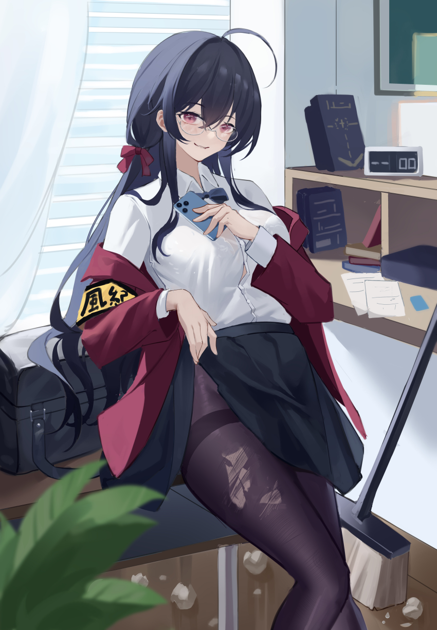 1girl aaas1s absurdres ahoge armband azur_lane bag black_bow black_bowtie black_hair bow bowtie bra_visible_through_clothes breasts broom cellphone clothes_lift collared_shirt crossed_bangs feet_out_of_frame highres holding holding_phone jacket large_breasts long_sleeves looking_at_viewer official_alternate_costume pantyhose phone pleated_skirt red_eyes red_jacket round_eyewear school_bag school_uniform shirt shirt_tucked_in skirt skirt_lift smartphone solo taihou_(azur_lane) taihou_(sweet_time_after_school)_(azur_lane) thighband_pantyhose torn_clothes torn_pantyhose white_shirt yellow_armband