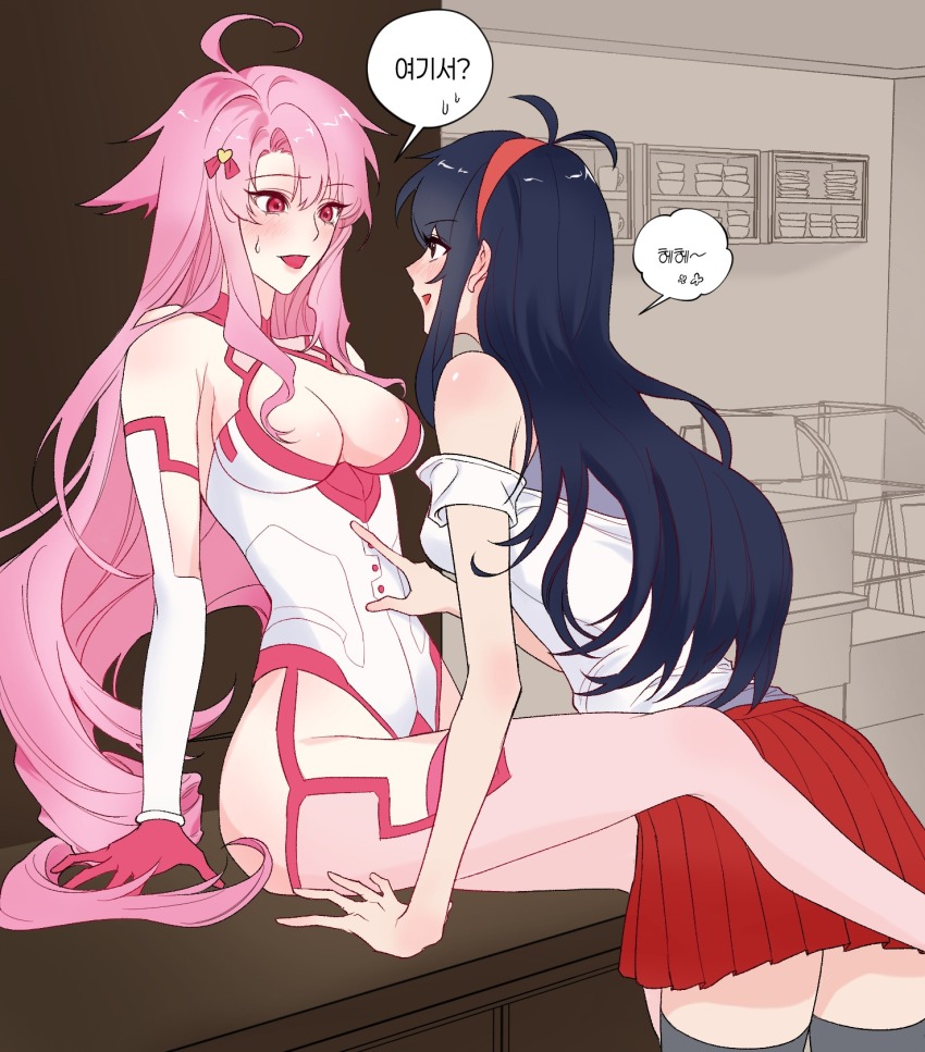 3mek0 ahoge antenna_hair black_hair blush bodysuit cafe commission commissioner_upload curtained_hair finger_to_another&#039;s_stomach hair_ornament hairband hairpin highres lilim_(sakura_cupid) mitsuki_(sakura_cupid) non-web_source pink_eyes pink_hair red_hairband sakura_cupid sitting sitting_on_table yuri