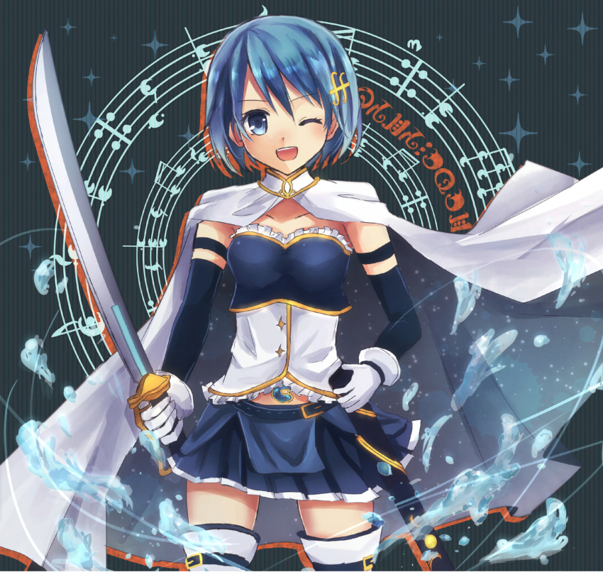 10s 1girl blue_eyes blue_hair blue_skirt cape female_focus fortissimo gloves hair_ornament hairclip highres looking_at_viewer magical_girl mahou_shoujo_madoka_magica mahou_shoujo_madoka_magica_(anime) mahou_shoujo_madoka_magica_movie_1_&amp;_2 matching_hair/eyes miki_sayaka miki_sayaka_(magical_girl) musical_note musical_note_hair_ornament one_eye_closed short_hair skirt smile solo soul_gem suisetsu_mizuna sword thighhighs weapon white_gloves zettai_ryouiki