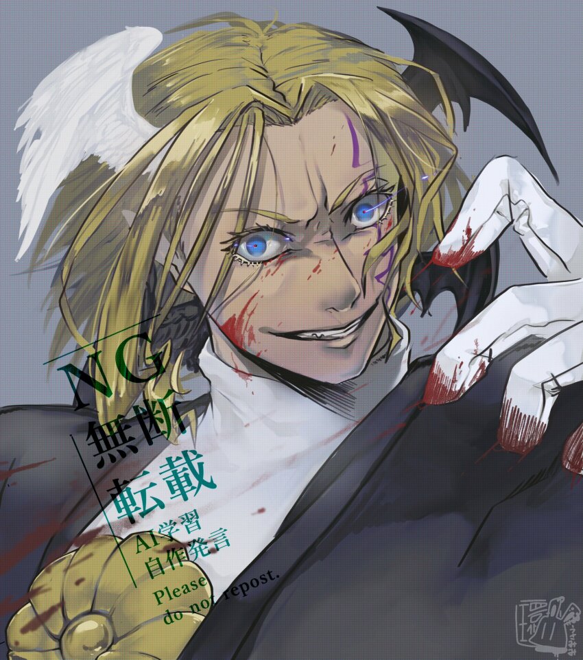 1boy angel_wings asymmetrical_wings black_wings blonde_hair blood blood_on_face blood_on_hands blue_eyes demon_wings digimon digimon_(creature) facial_mark feathered_wings grey_background head_wings highres lucemon_falldown_mode male_focus parted_lips simple_background smirk solo upper_body usamimi_(fantasyyyyys) white_wings wings