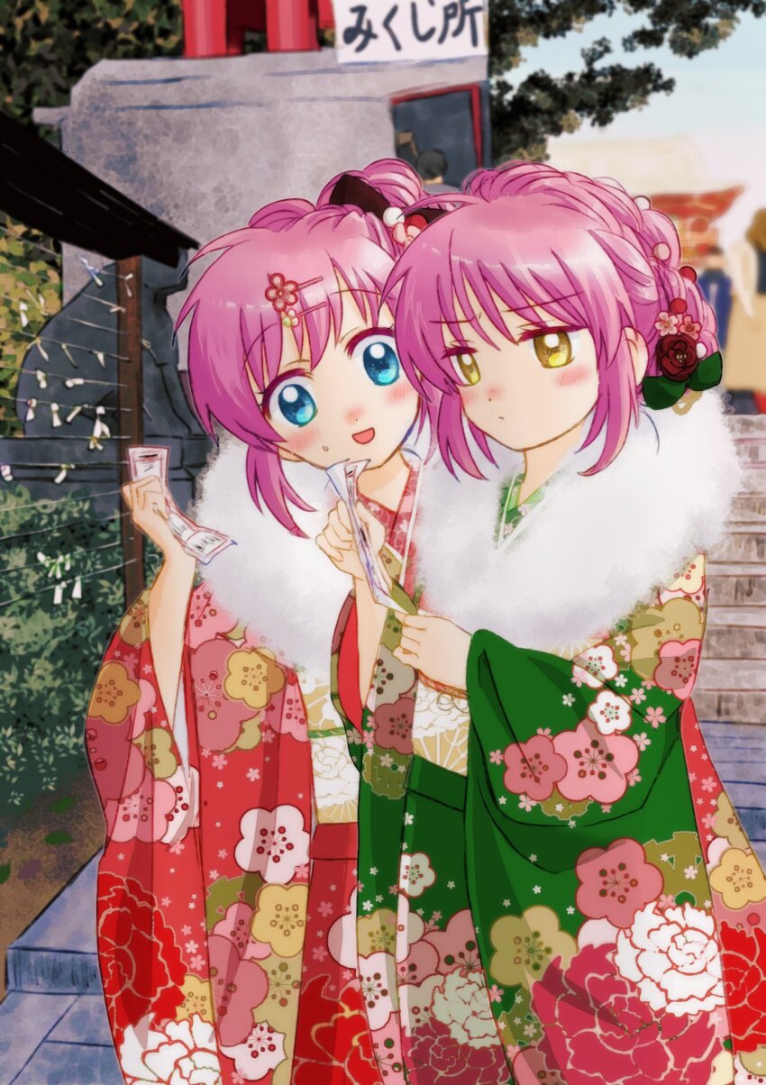 2girls alternate_costume alternate_hairstyle blue_eyes blush closed_mouth commentary_request cowboy_shot day floral_print frown fur-trimmed_kimono fur_trim futaki_kanata hair_between_eyes hair_bun hand_up highres holding holding_tanzaku japanese_clothes jitome kimono little_busters! multiple_girls nervous_smile new_year nose_blush open_mouth outdoors red_kimono rose_print saigusa_haruka shrine siblings sidelocks single_hair_bun sisters smile standing tanzaku twins wasabi11060612 yellow_eyes