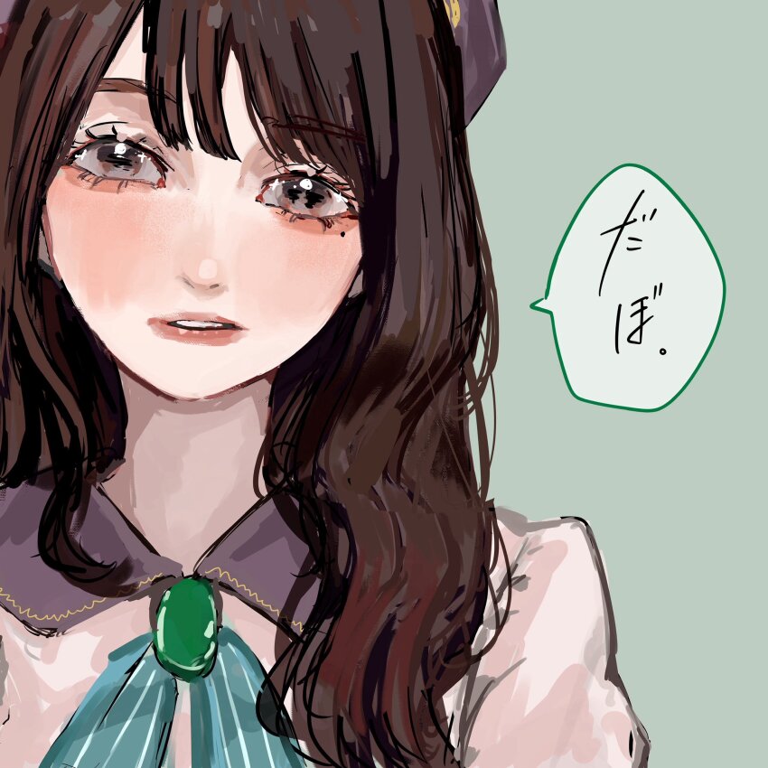 1girl 4th_live_dream_~bloom_the_dream_believers~ animification aqua_ribbon blunt_bangs brown_hair collared_dress colored_speech_bubble commentary_request contrast_collar dream_believers dress green_background grey_eyes hanamiya_nina highres jin_(oihlf) link!_like!_love_live! long_hair looking_at_viewer love_live! mole mole_under_eye neck_ribbon parted_lips pink_dress pinstripe_ribbon real_life ribbon rounded_collar simple_background solo speech_bubble translation_request upper_body voice_actor
