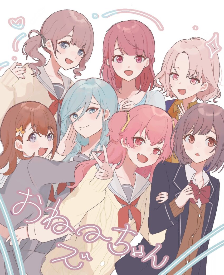 25-ji_nightcord_de._(project_sekai) aise27820265 akiyama_yuuki blue_hair brown_hair character_request grey_eyes hanasato_minori highres hinomori_shizuku leo/need_(project_sekai) mochizuki_honami momoi_airi more_more_jump!_(project_sekai) multiple_girls pink_eyes pink_hair project_sekai shinonome_ena side_ponytail