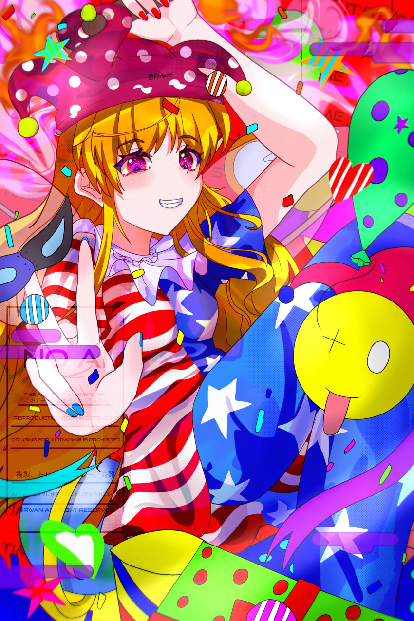 1girl absurdres american_flag american_flag_dress american_flag_legwear american_flag_pants american_flag_print american_flag_shirt breasts clown clownpiece colorful dress fairy_wings flag_print happy hat highres hirwannew holding holding_torch jester jester_cap legacy_of_lunatic_kingdom neck_ruff pants pantyhose polka_dot polka_dot_headwear print_pants print_shirt purple_hat shirt small_breasts smile star_(symbol) star_print striped_clothes striped_dress striped_pantyhose torch touhou v wings
