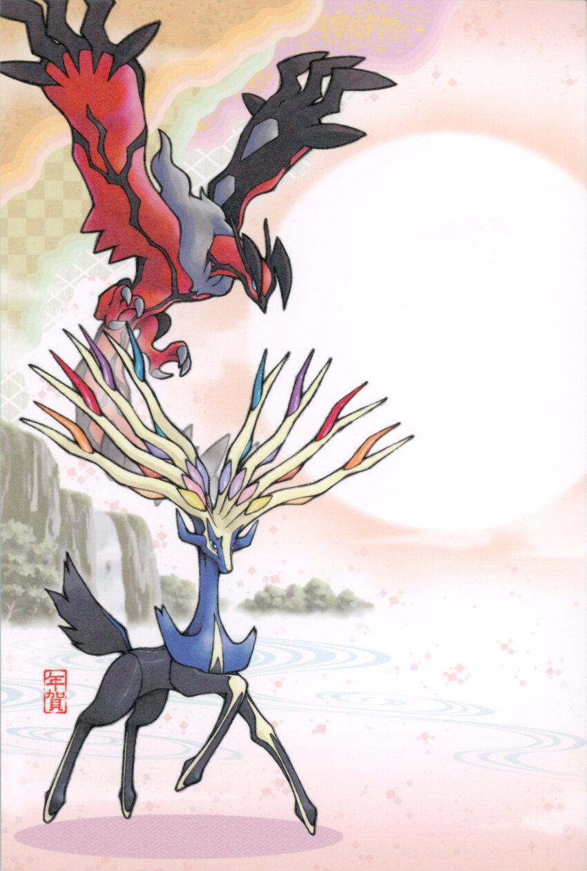 2others absurdres antlers blue_eyes blue_fur claws flying full_body gen_6_pokemon highres horns legendary_pokemon looking_afar multiple_others nintendo no_humans official_art outdoors pokemon pokemon_(creature) pokemon_focus pokemon_tcg pokemon_xy postcard tail wings xerneas yveltal