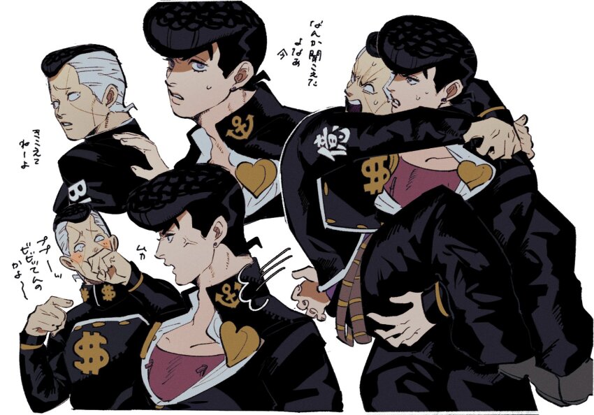 2boys anger_vein arms_around_neck belt black_hair black_jacket blue_eyes blush clenched_teeth collared_jacket commentary_request diamond_wa_kudakenai dollar_sign earrings eye_contact facial_mark gakuran grey_hair hand_on_another&#039;s_shoulder heart higashikata_josuke highres jacket jewelry jojo_no_kimyou_na_bouken leg_lock looking_at_another looking_back looking_to_the_side male_focus multicolored_hair multiple_belts multiple_boys nijimura_okuyasu open_clothes open_jacket open_mouth piercing pointing pompadour popped_collar purple_shirt school_uniform shirt short_hair stud_earrings sweatdrop teeth tirauraja translation_request two-tone_hair upper_teeth_only white_background yen_sign zipper_pull_tab