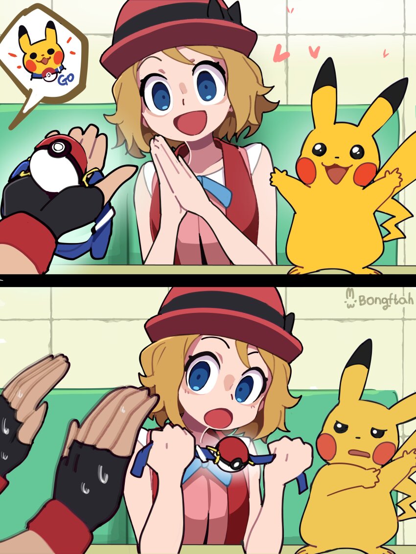1boy 1girl absurdres ash_ketchum bare_shoulders blue_eyes bongfill brown_hair gen_1_pokemon hat highres nintendo pikachu pink_hat pink_shirt poke_ball poke_ball_(basic) pokemon pokemon_(anime) pokemon_xy_(anime) red_vest serena_(pokemon) shirt vest