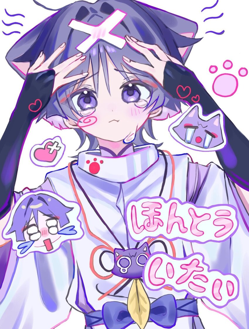 1boy animal_ears animal_print bandaid bandaid_on_face bandaid_on_forehead blunt_ends blush bow cat_boy cat_ears cat_print cheek_bulge ckiows closed_mouth clothing_cutout colored_inner_hair crossed_bandaids crying crying_with_eyes_open disembodied_head eyeliner eyeshadow feathers fingernails genshin_impact hair_intakes hands_on_own_head heart heart_print highres japanese_clothes kariginu kimono layered_sleeves makeup male_focus mandarin_collar multicolored_hair open_hands paw_print pink_hair pom_pom_(clothes) purple_bow purple_eyes purple_hair purple_kimono purple_sash purple_sleeves red_eyeliner red_eyeshadow sash scaramouche_(genshin_impact) scaramouche_(kabukimono)_(genshin_impact) shoulder_cutout side_cut solo string tears translation_request upper_body white_background white_sleeves wide_sleeves wispy_bangs yellow_feathers