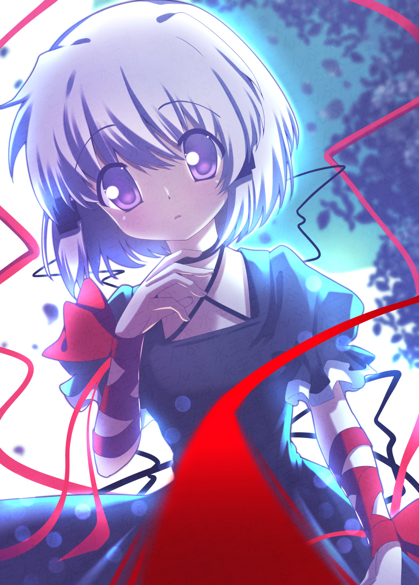 1girl absurdres arm_ribbon backlighting black_choker black_dress bloom blush bow choker commentary cowboy_shot criss-cross_halter dress dutch_angle eyes_visible_through_hair film_grain glowing grey_hair hair_between_eyes halterneck hand_up highres incoming_attack kagari_(rewrite) long_ribbon looking_at_viewer open_mouth puffy_short_sleeves puffy_sleeves purple_eyes red_bow red_ribbon rewrite ribbon short_hair short_sleeves solo sukonbu385 symbol-only_commentary tareme watermark wrist_bow