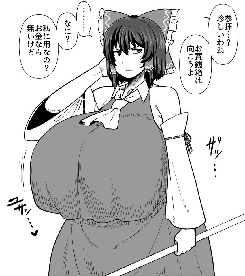 1girl amazon_(taitaitaira) bare_shoulders breasts gigantic_breasts hair_ribbon hakurei_reimu heart highres japanese_text looking_to_the_side medium_hair monochrome necktie ribbon ribbon_trim simple_background staff standing tagme touhou translation_request white_background