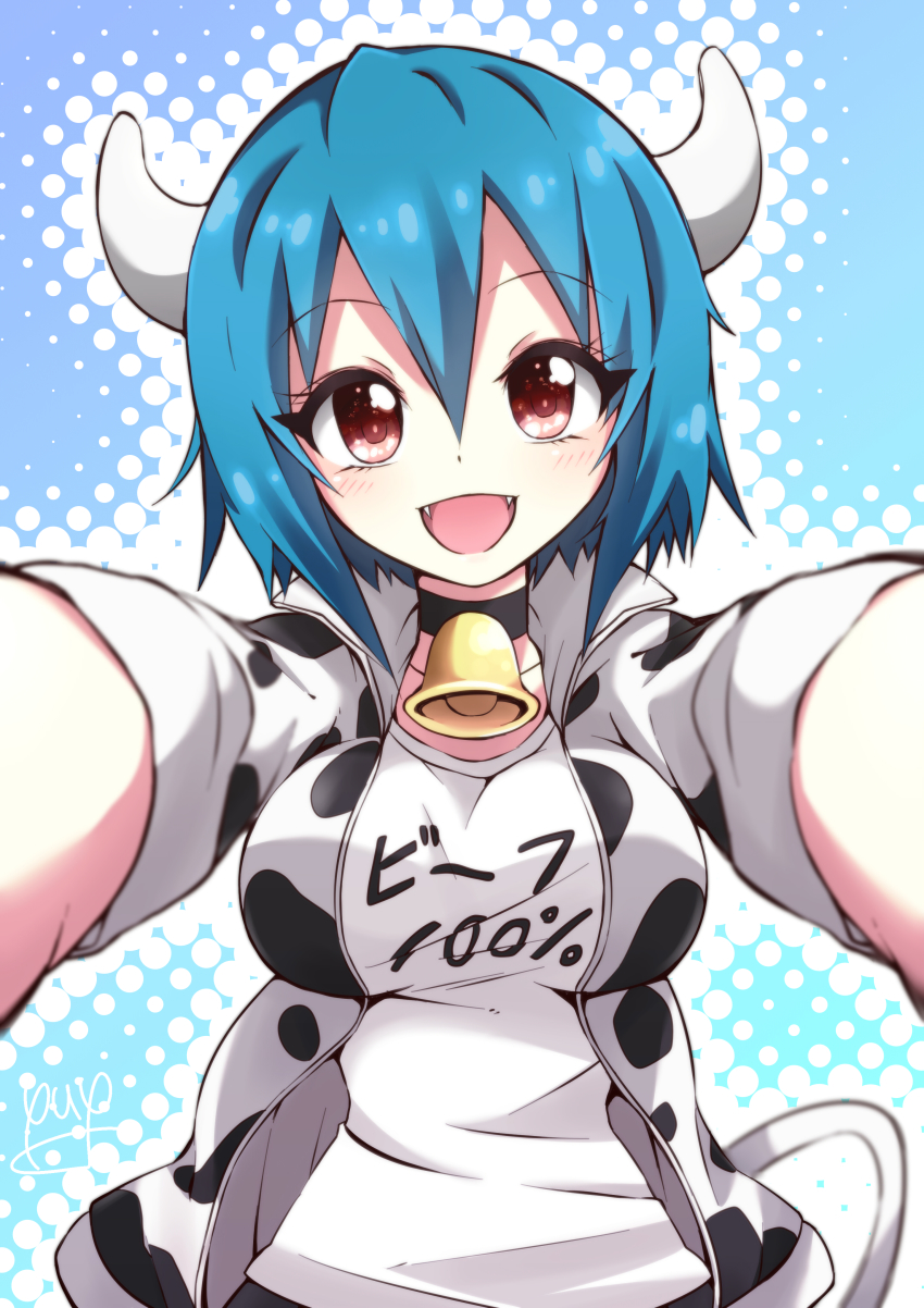1girl :d absurdres animal_print bad_id bad_pixiv_id bell blue_background blue_hair blush breasts choker clothes_writing collarbone cow_print cow_tail cowboy_shot fangs female_focus hair_between_eyes happy highres horns hug incoming_hug jashin-chan_dropkick large_breasts looking_at_viewer minos_(jashin-chan_dropkick) neck_bell open_mouth outstretched_arms pov pov_hug red_eyes shirt smile solo standing tail white_shirt yuuki_shushu